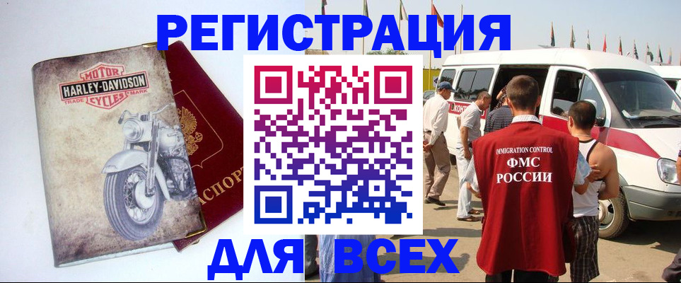 пропишу в квартире в Зеленодольске