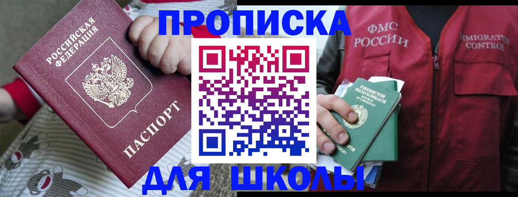 форма 3 в Зеленодольске